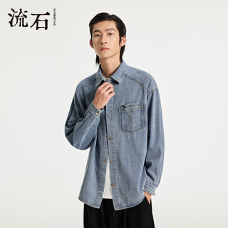 Riverstone men's wide patch pocket distressed denim shirt 2026 spring new men's simple lapel jacket fashion denim blue s/165