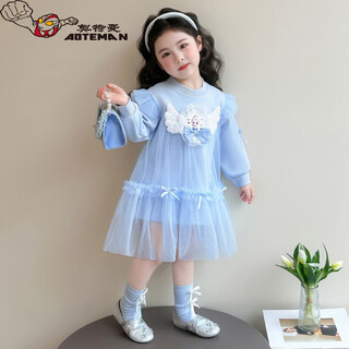 Ultraman girls elsa princess dress spring 2026 new children's mesh sweater dress baby spring and autumn casual skirt blue 90 cm