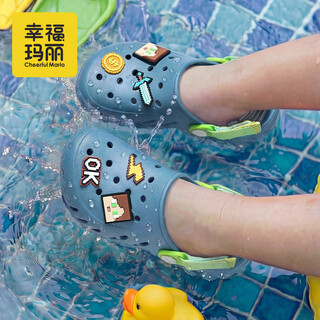 Happy mary boys' clogs breathable soft sole bathing 2026 new summer big children's bathroom beach sandals children's sandals qingjian blue 34 inner length 22cm (220) suitable for feet 34-35
