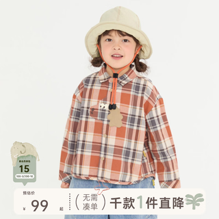 Papa climbing spring children's puppy shirt for boys and girls plaid brushed long-sleeved lapel top casual and versatile orange 90 cm