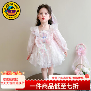 G.duck elsa princess dress children's dress spring and autumn 2026 new style girls lolita dress baby dress pink skirt 120 (recommended height 110cm 6-7 years old)