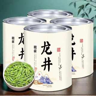 Food fragrant longjing 2024 new tea mingqian green tea hangzhou longjing spring tea bulk tea first-class gift fried green bean fragrance 500g 500g