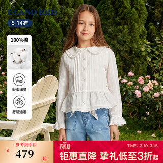 E land kids children's clothing girls' shirt 2026 spring new french preppy style doll collar top ivory ivory/39 165