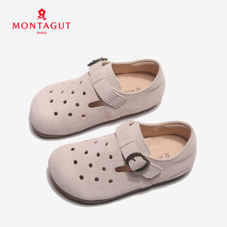 Montagut children's shoes 2026 spring new soft sole medium and large children's sandals boys and girls croc shoes
