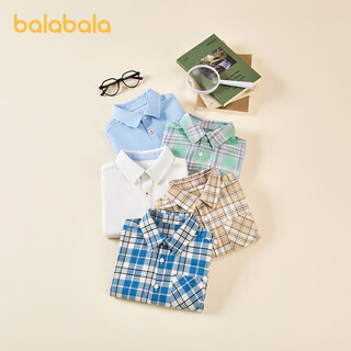 Balabala children's clothing children's long-sleeved shirts boys and girls spring clothes big children's tops casual fashion versatile blue and white tone 00481 100