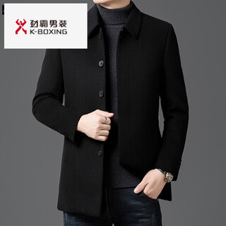 Kbxng jinba wool double-sided woolen jacket for men, short, young and middle-aged woolen woolen coat, thick coat, removable liner, black, size 14xl (180) (recommended 135-150jin jin is equal to 0.5 kg)