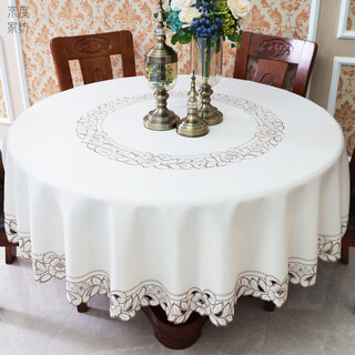 Jingdu new chinese style tablecloth fabric light luxury embroidered tablecloth high-end tablecloth round waterproof and oil-proof large round table tablecloth 1008 natural color round tablecloth diameter 220cm (150-180 round table