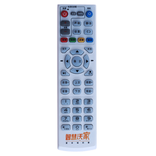 Suitable for smart wojia jesse network set-top box s65 s61 dc5000 digital remote control