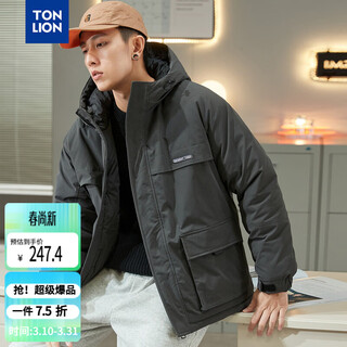 Tonlion 2025 winter men's hooded short workwear cotton coat with small label on the front