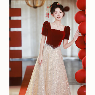 Mofu toast wear bridal 2026 engagement high-end atmosphere sequin wedding wedding day casual dress burgundy long xs