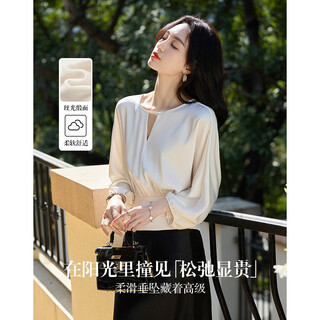Demana silky drape summer elegant satin glossy silk shirt pleated strap sleeve shirt women's top