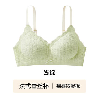 Modal seamless nude underwear women's small breast push-up no wire-less breast control anti-sagging beautiful back bra comfortable and thin light green french lace cup nude feel slightly push-up m recommended 90-105jin jin equals 0.5kg 34/75abc
