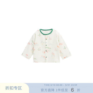 White wheat children's 2025 spring new tops boys' cotton shirts thin girls' spring printed shirts white 100