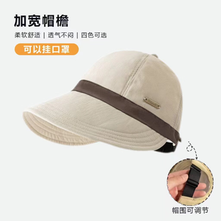 2026 spring and summer new hepburn style hat women's visor versatile casual fisherman hat large head cap cap zh upgraded quick-drying - off-white