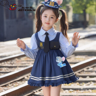 Ultraman girls zootopia rabbit police officer lolita princess dress 2026 spring and autumn new girl judy dress blue (free tie) 90 cm