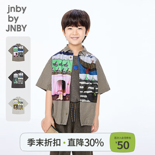 Jnby by jnby same style as the show, new jiangnan buyi children's short-sleeved shirt h-shaped cotton 25 autumn boys and girls 1p7211720 964/khaki coffee strip/grid 110 cm