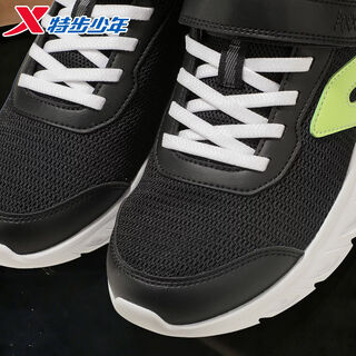Xtep children's 2026 spring new boys' soft-soled velcro anti-slip sports running shoes for middle-aged and older children, black/light willow green, dense mesh and breathable 33