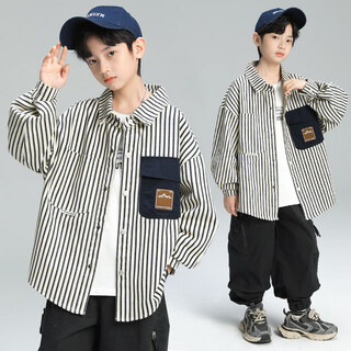 Bala boys' spring striped white shirt 2026 new spring clothing medium and large children boys spring and autumn lining blue stripes 110 cm