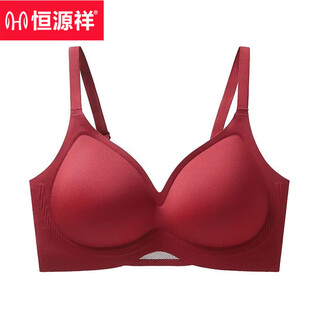 Hengyuan xiangxian empty mesh seamless underwear for women with small breasts push-up and pull-up to prevent sagging thin jelly strip sports bra ankola red s recommended 80-90 jin jin equals 0.5 kg