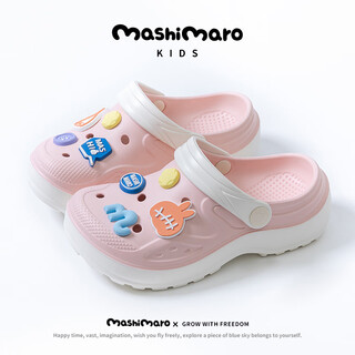 Olome sandals, children's summer home household, cute cartoon outer wear, boys and girls baotou two-color clogs, pink and white 21