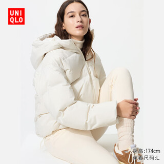 Uniqlo women's seamless down hooded jacket/coat jacket 478577 01 milky white m