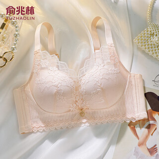 Yu zhaolin (yuzhaolin) small-breasted underwear for women, push-up lace, wire-free, secondary breasts, anti-sagging, flat chest special non-empty cup thickened bra