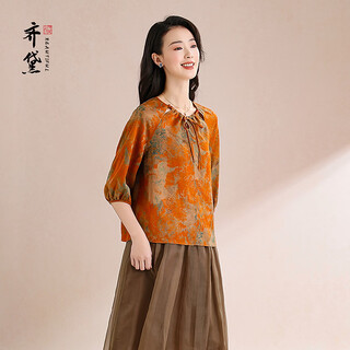 Quedit brand young version of xiangyun gauze top high-end women's authentic flagship store 2026 spring and summer new style small shirt mushan qiujin/30mm mihua luo hongyun gauze l recommended 120jin jin is equal to within 0.5 kg