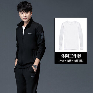 K-boxing men's new sports suit men's spring and autumn casual sweatshirt running sportswear autumn and winter velvet thickened men's three-piece set n0689 spring and autumn black + long-sleeved t-shirt three-piece set m xl (175c)