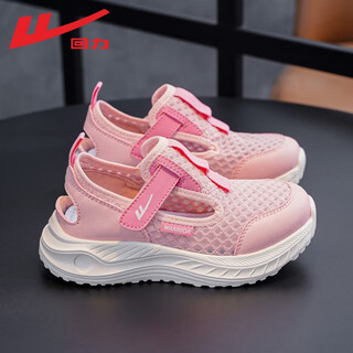 Pull back children's shoes children's sandals 2026 summer new style girls lightweight breathable sports shoes boys soft sole casual sandals pink -1824 28