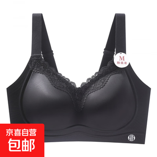 Französische nahtlose unterwäsche für frauen mit kleinen brüsten, push-up, hilfsbrüsten, anti-durchhängen, neuer randloser spitzen-bh mit schönem rücken, schwarz m 34/75abc