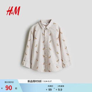 H&m children's clothing children's boys' shirt spring bottoming printed long-sleeved shirt 1301973 light beige/reindeer 120 120/60 (5-6y)