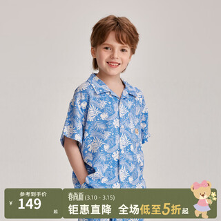 Pawinpaw holiday style cartoon bear children's clothing summer new boys full-print children's short-sleeved shirt blue blue/50 120 cm