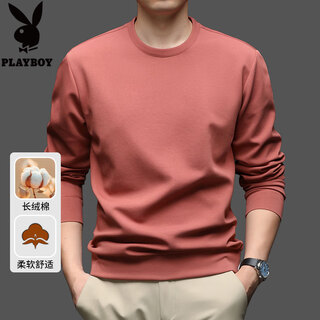 Playboy sweatshirt men's long-sleeved t-shirt spring and autumn heavyweight hoodless round neck bottoming shirt men's solid color simple inner top