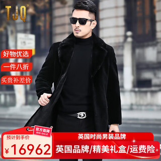 Tjq genuine leather jacket men's medium-length fur one-piece fur sheep shear thick mink fur collar fur coat wool jacket black 2xl 185/54
