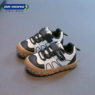 Dr kong children's sports shoes 2026 spring and autumn new boys' single shoes children's non-slip soft soled toddler shoes for girls black cut label removed from cabinet 24 inner length 15.0cm