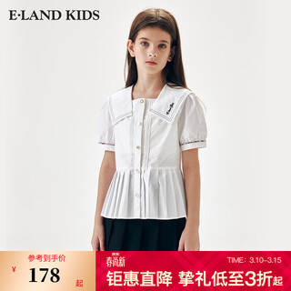E land kids new summer product girls' logo embroidered puff sleeve square collar shirt ivory ivory/39 140 cm