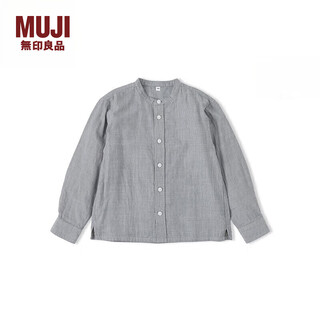 Muji big children's double-layer gauze stand-up collar long-sleeved shirt children's children's clothing shirt 25 autumn pure cotton cb1npa5a dark gray stripes 140/68a