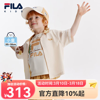 Fila fila children's clothing children's casual comfortable tops 2024 autumn boys' woven short-sleeved shirt trendy maltose white-iv 120 cm