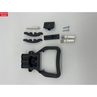 Oeinrema rema plug electric forklift connector power charger plug male and female plug 80a320 high current black 80a female plug without auxiliary signal pin