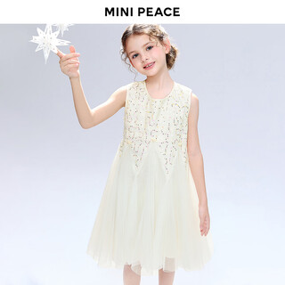 Minipeace children's clothing girls dress fbfag230l thick cream yellow 110cm