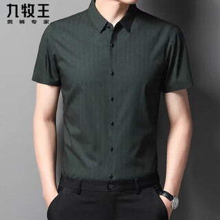 Jiumuwang short-sleeved shirt 2026 summer pure cotton no-iron striped ice.silk men's casual business high-end shirt thin green 3xl 190/104a suitable for weight 190-210jin jin is equal to 0.5 kg