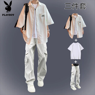 Playboy (playboy) japanese waffle short-sleeved shirt casual summer men's set with handsome overalls handsome shirt suit suit label shirt white + short t + overalls gray m recommended 90-110jin jin equals 0.5 kg