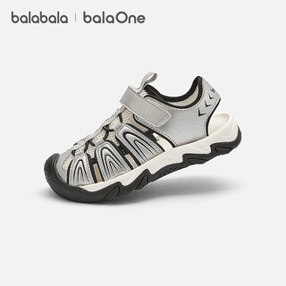 Bala bala one children's shoes children's sandals boys' sports shoes 2026 xia xin outdoor toe-toe shoes smoke gray silver 20301 33 (foot length 20.3-20.7/inner length 21.6)