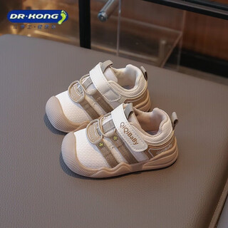 Dr. kong (dr kong) toddler shoes, boys' shoes, spring and autumn 2026 new baby soft soles, breathable functional shoes for girls aged 0 to 1-3 and a half years old, khaki, cut the label and remove the cabinet 18