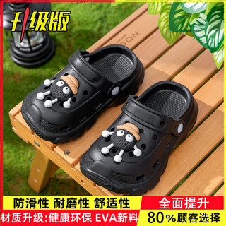 韵优利(yunyouli)儿童洞洞鞋男童夏季2026新款外穿防滑中大童户外拖鞋煤球新款 黑色(升级版) 28 29码 内长17.5cm约3.5/4岁