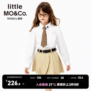 Little mo&co. children's clothing 25 spring new style girls college style pure cotton long-staple cotton long-sleeved shirt shirt white 140 140/68