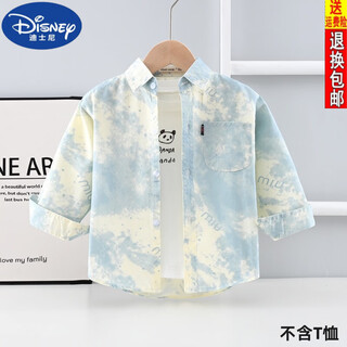Disney (disney) boys pure cotton long-sleeved shirt 2026 new spring and autumn children's clothing casual children's floral shirt baby top shirt trendy sea blue spray 90 cm