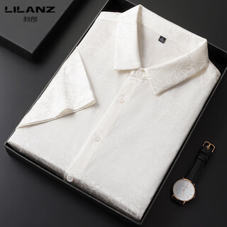 Lilanz summer new men's mulberry silk shirt short-sleeved silk top silk men's loose cool inch coat white l 50