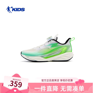 Jordan (qiaodan) jufeng 7.0 children's running shoes boys 2026 summer new children's shoes youth shock-absorbing mesh breathable sports shoes pure white/spring bud green/shiny green 34