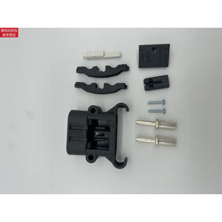 Oeinrema rema plug electric forklift connector power charger plug male and female plug 80a320 high current black 80a male one does not include auxiliary signal pin